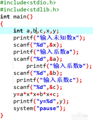 c语言入门教程之二元一次方程的编写.