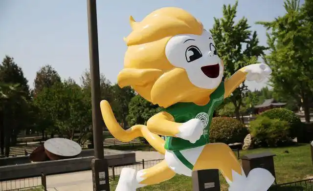 陕西西安第十四届全运会吉祥物亮相秦岭四宝好可爱