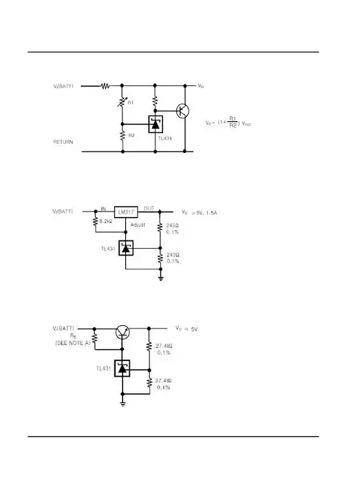 tl431cta (htc [可编程精密并联稳压器]) pdf技术