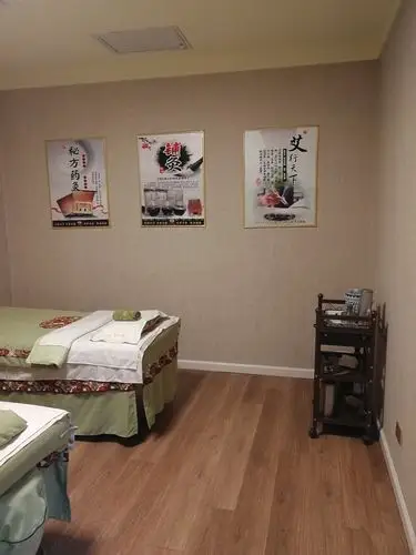 颐和堂艾灸馆轩苑世家店