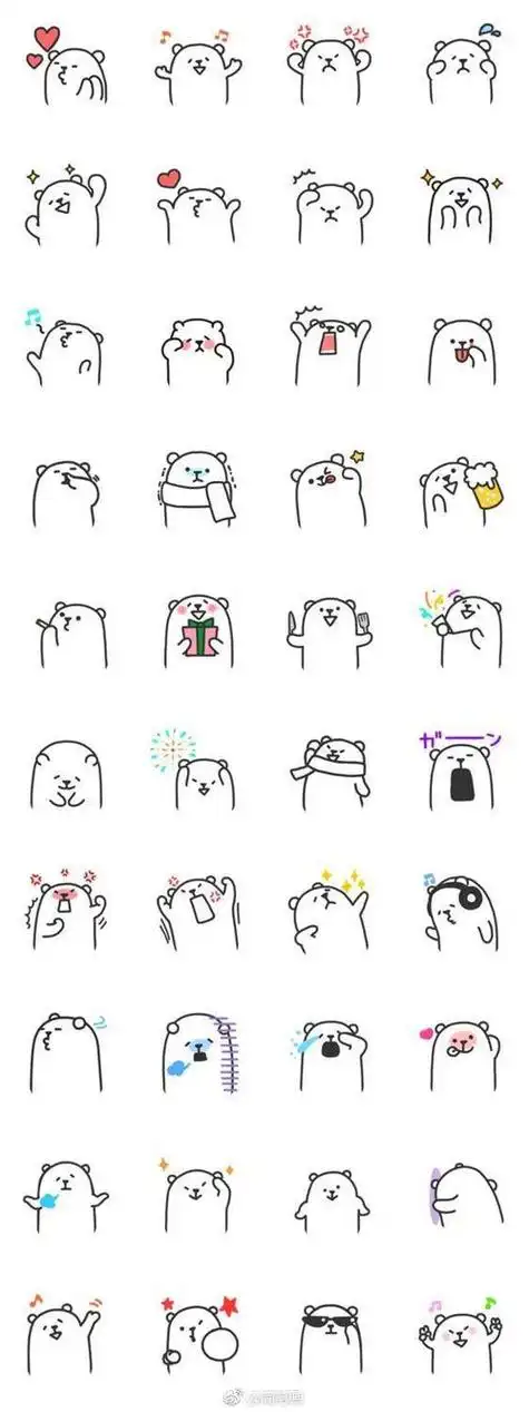 可爱简笔画表情包简笔表情包怎么画