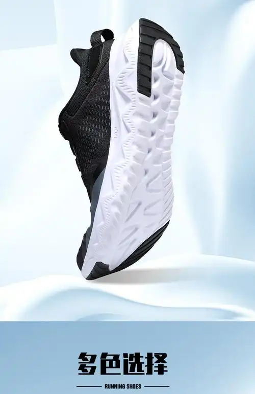 匹克轻逸跑鞋男子2021新款百搭回弹时尚防滑耐磨舒适户外运动鞋 帆布