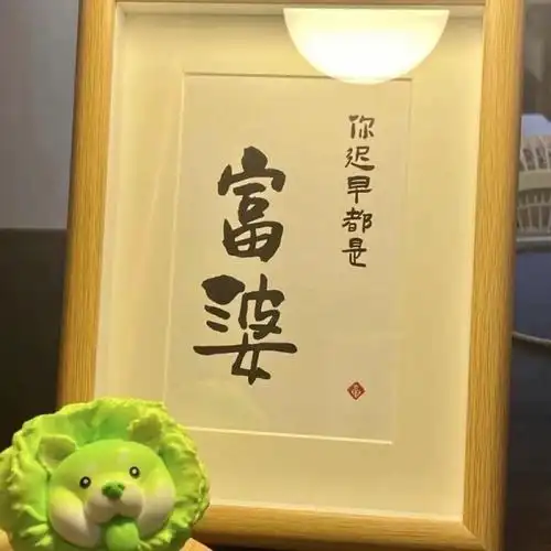 好看的微信朋友圈背景图无水印的大家一起分享一下