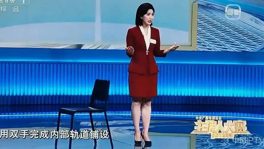 中央广播电视总台主持人大赛第一期第一名林祉袆,北大才女