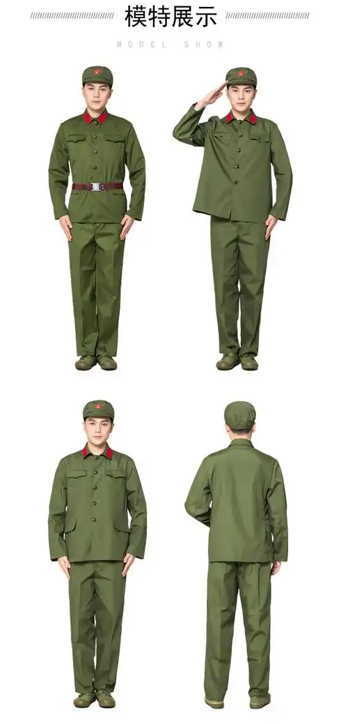 红卫兵65式老式军装摄影军装红军解放服装演出服文革服越战演出服