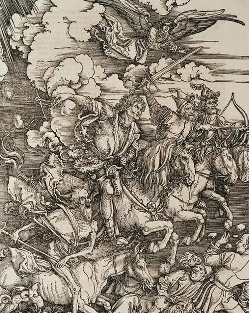 丢勒《启示录·四骑士》