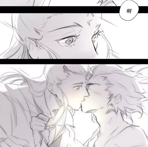 哪吒用激将法成功套路敖丙低下头那一刻太甜了网友套路够深