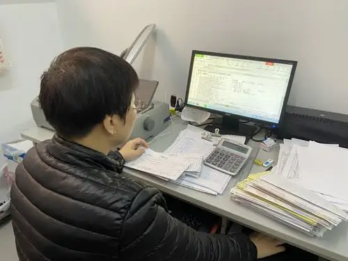 物资供应中心一周工作小结