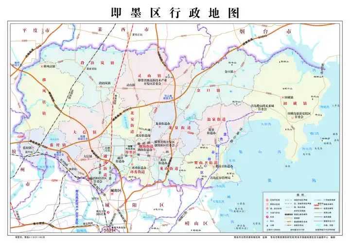 即墨区行政地图