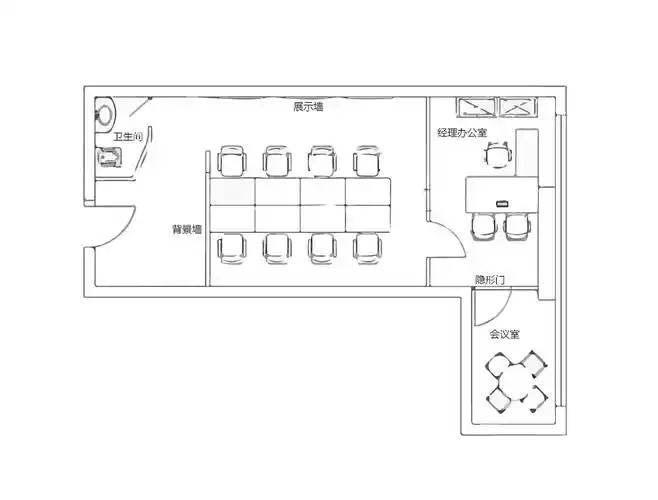 8款小办公室布局图办公室平面图样板案例
