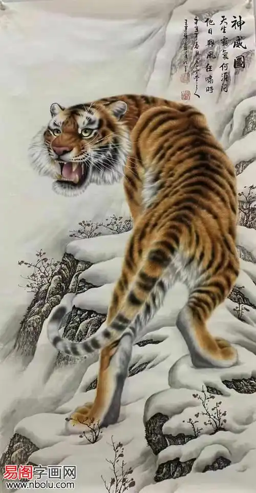 王建辉国画虎多少钱王建辉国画虎真迹欣赏