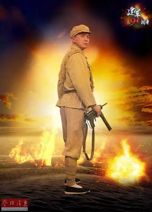 解放战争时期,手持美制m3盖德冲锋枪(俗称"黄油枪")的解放军战士.