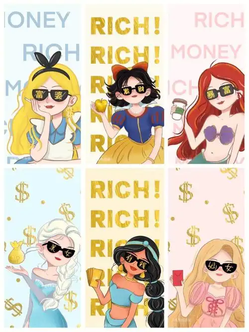 迪士尼公主系列白雪公主壁纸