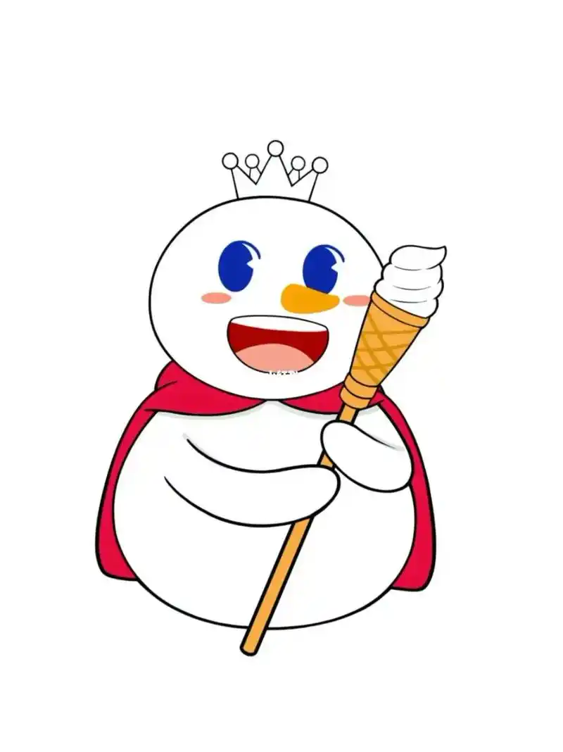 你爱我! 我爱你! 蜜雪冰城甜蜜蜜! 蜜雪冰城(磬云大市场店)5