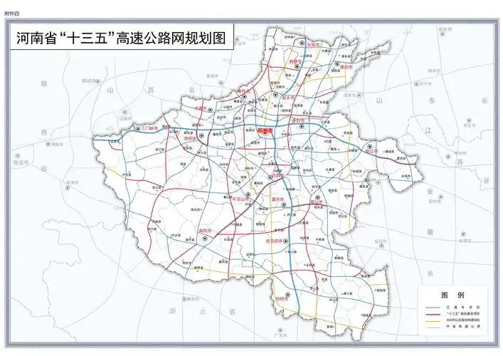 邯郸交通20年邯长聊衡潢城际京石邯城际走向曝光