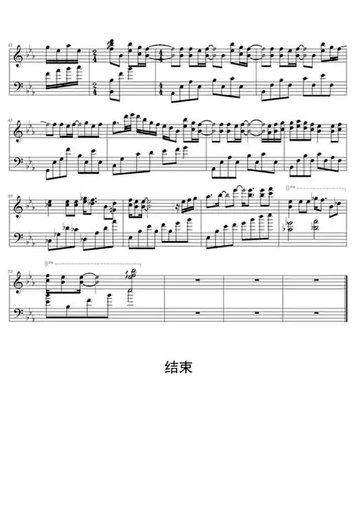 bloomofyouth钢琴谱