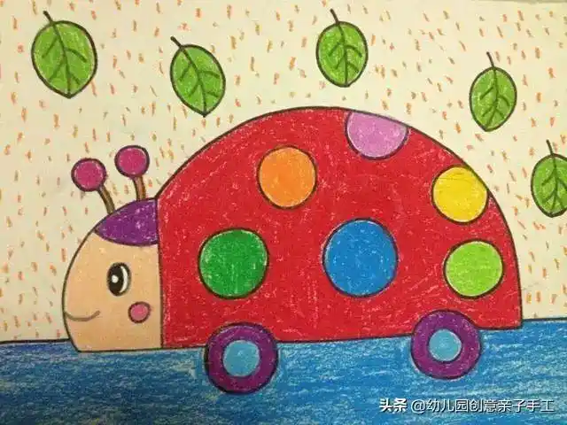 上百张幼儿园创意儿童画,帮娃提高绘画能力的源泉