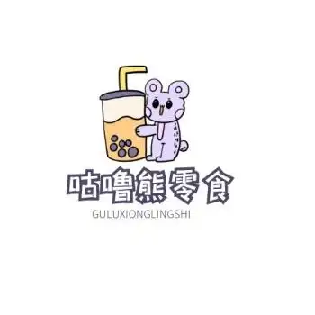 创意零食logo设计-logo零食-图怪兽