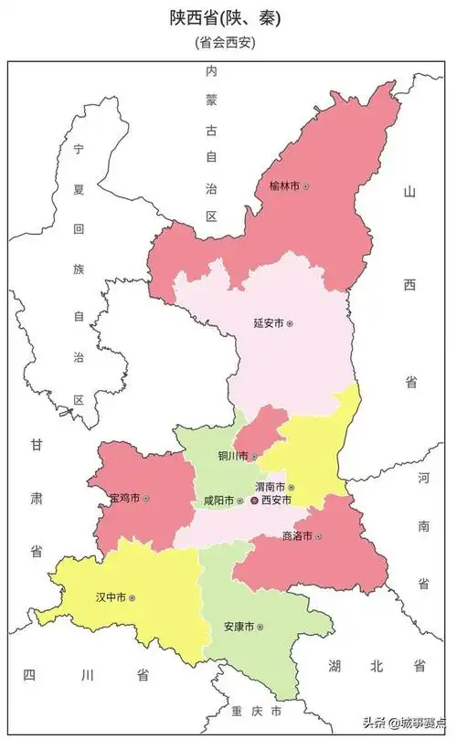 最新版陕西省行政区划图陕西县级市仅6个延安榆林面积广大