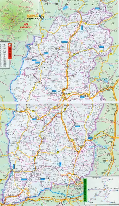 最新版--山西地图