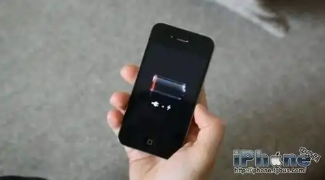 iphone没电后充电开不了机_iphone苹果手机教程分享_八亿电脑网