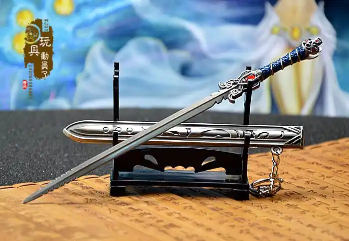 秋骊剑微缩兵器道家佩剑拂尘名剑12寸兵人武器游戏