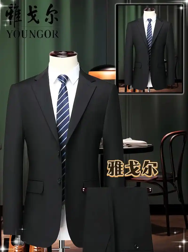 雅戈尔高奢定制西装.男神哥哥们!每个男人都少不了一套西服,今 - 抖音