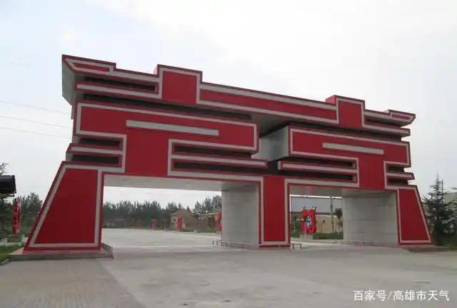闻喜景观:天下第一双喜门东镇双喜门