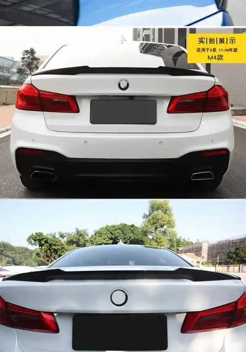 适用于宝马5系5gt改装碳纤维尾翼新老款520 525 530li顶翼f10/g30 m4