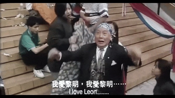 [我爱黎明]提示:b站上了来自深渊深沉的黎明卿