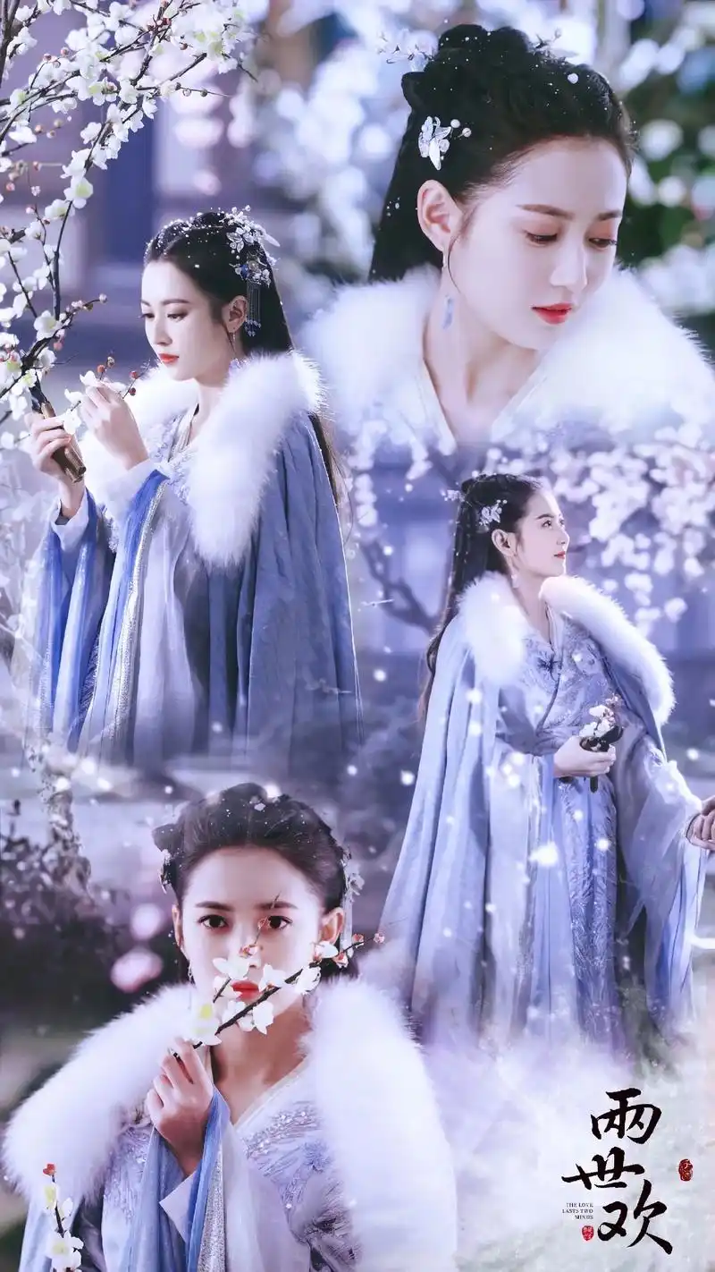 眼波流转,清欢是你;陈钰琪两世欢,一人两角,好美的原清离和风 - 抖音