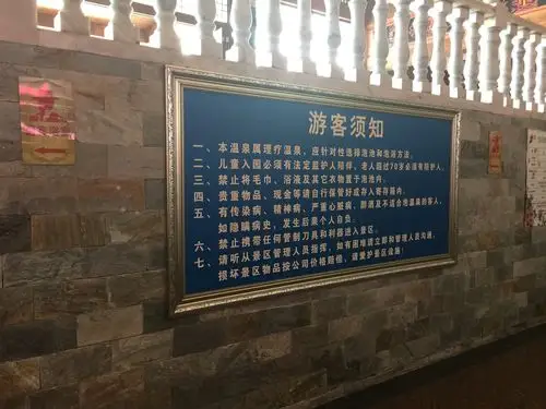 周末放放心情去活动活动筋骨