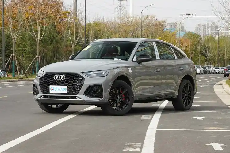 2021款奥迪q5lsportback40tfsi豪华型