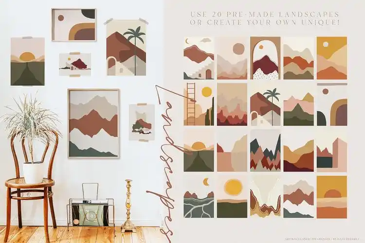 北欧极简约莫兰迪柔美暖色调抽象艺术风景观矢量插画