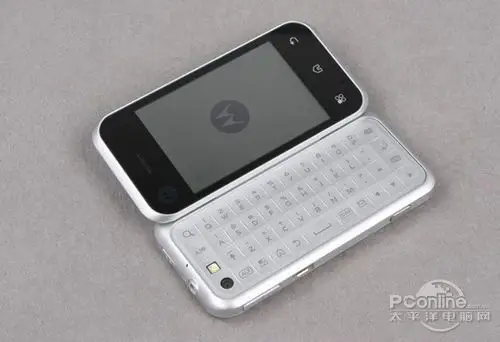 网游综合区手机资讯 69  [行情]颠覆传统 侧滑盖摩托罗拉me600报