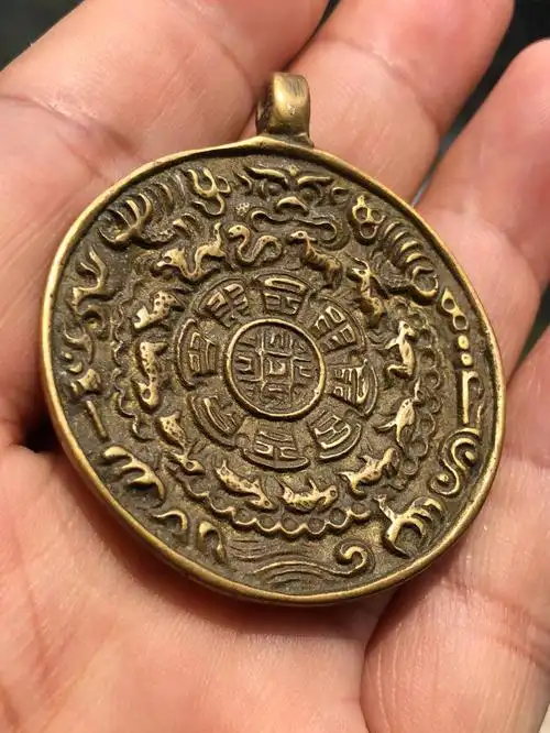 藏传九宫八卦牌