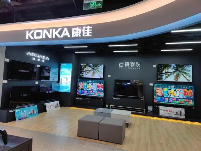 康佳电视(春熙苏宁易购店)门店地址,电话,价格,团购,营业时间(图)-成