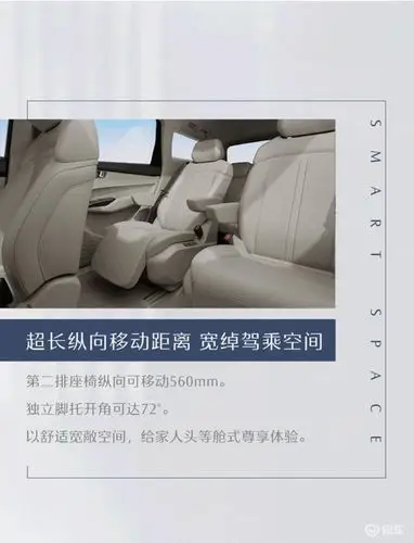 全球银标首款旗舰车型 五菱凯捷 | 见证灵动的空间魔术