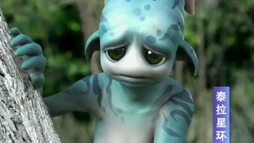 泰拉星环 第14集 怪异的回旋镖_高清1080p在线观看平台_腾讯视频