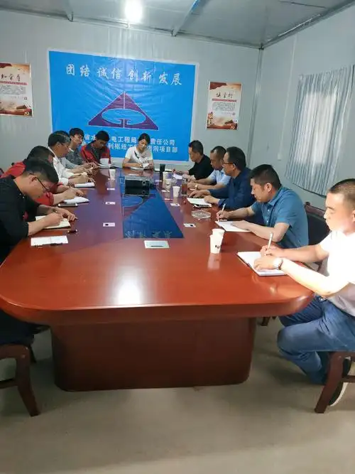 新疆民丰县尼雅水利枢纽工程溢洪洞项目部祝中华人民共和国成立70周年