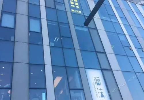 北京马克雅各布斯设计师精品酒店