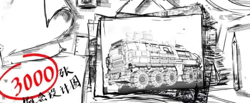 《流浪地球》手游是款二次元slg,研发商很靠谱_腾讯新闻