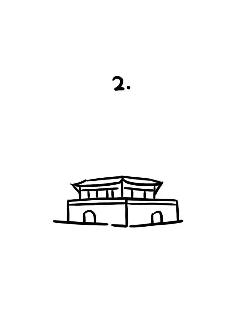 陕西西安钟楼,地标建筑简笔画09.step1,先画钟楼的城墙 - 抖音