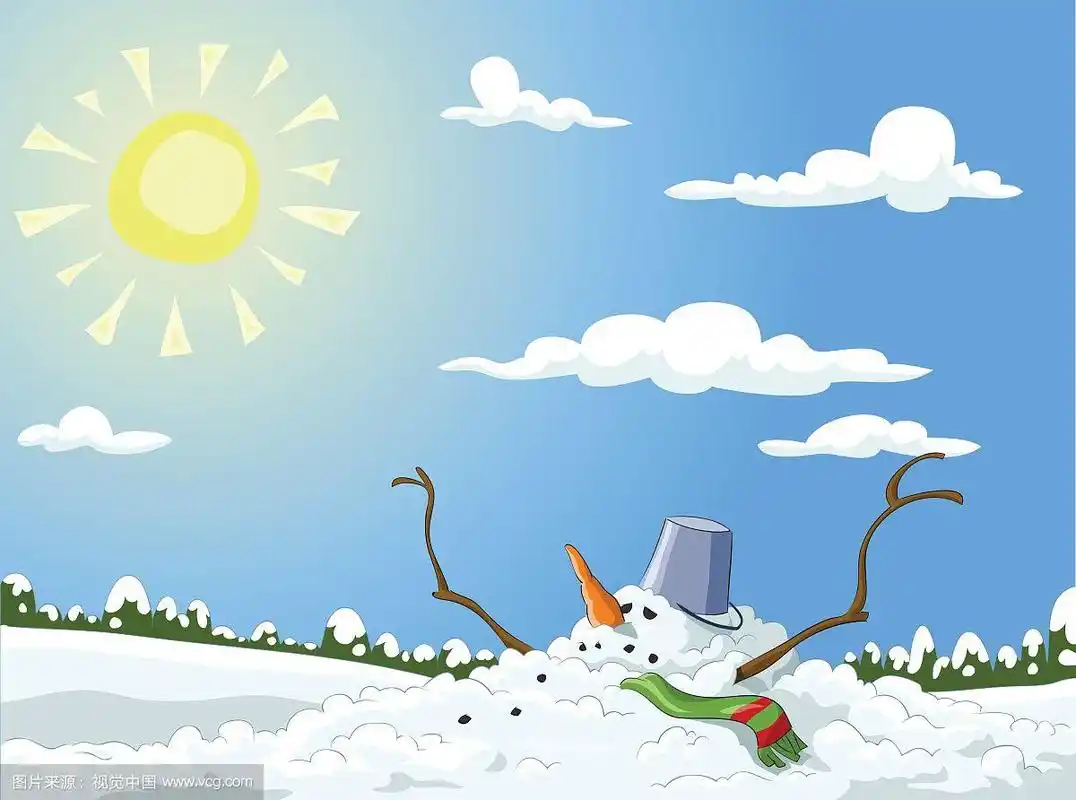 雪人融化了