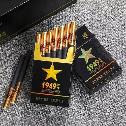 超市同款批发1949雪茄茶烟一条粗支10包无薄荷产品点燃型茶烟批发粗