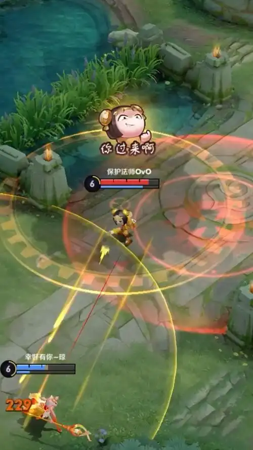 王者荣耀鲁班七号#我错了,我下次还敢发小表情!