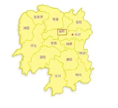 益阳在湖南哪个位子