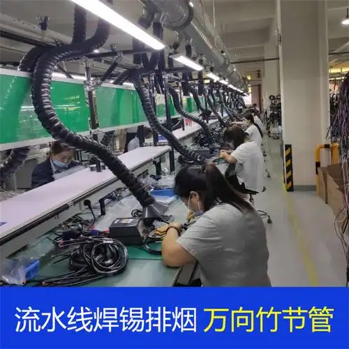 万向吸烟管安装 艾灸排烟管道安装 艾灸吸烟管安装 流水线吸烟罩安装