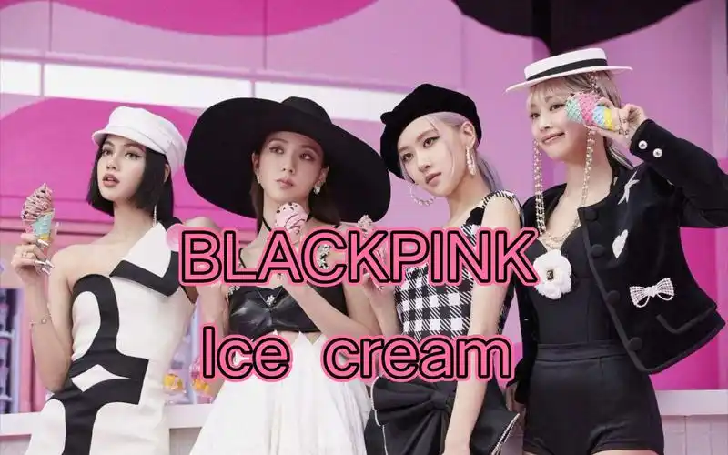 blackpinkicecream高清无水印