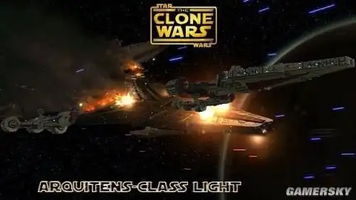 我的世界arquitensclasslightcruiser星球大战之阿奎腾斯级轻型巡洋舰